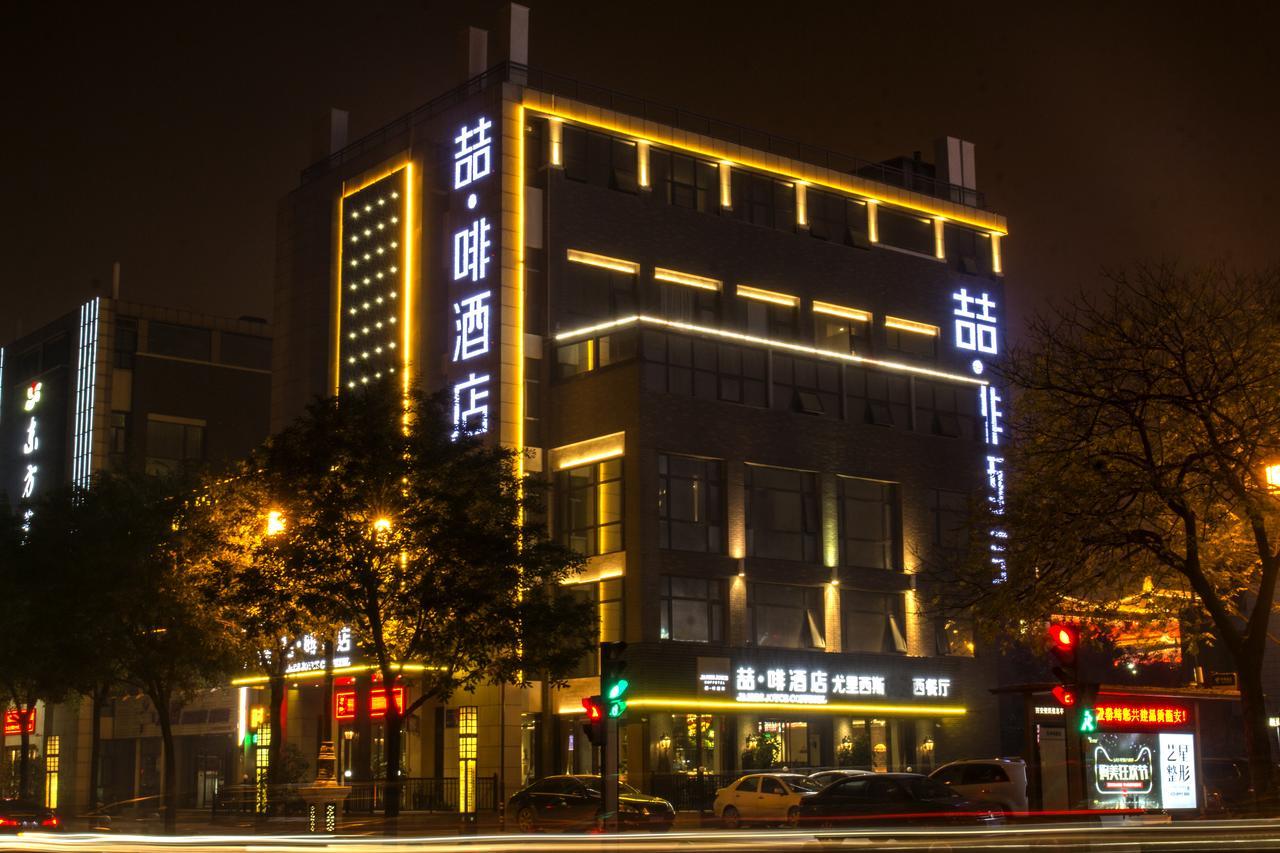 James Joyce Hotel Xi'An Datang Furong Garden Eksteriør billede
