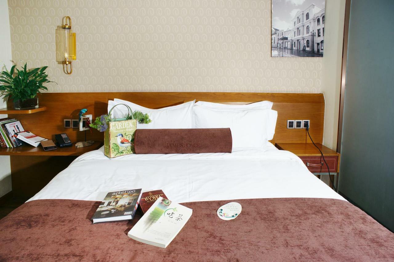 James Joyce Hotel Xi'An Datang Furong Garden Eksteriør billede
